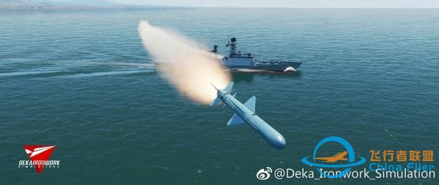 模擬空戰(zhàn)游戲Dcs更新中國驅(qū)逐艦：可以來場中美海軍大對決了！-1546