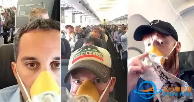 航空安全常識：飛機可以自己制造氧氣，為何還扛幾十個氧氣瓶？-633