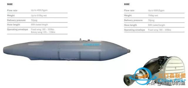 說說這次參展加油機A400M有哪些厲害之處-4277