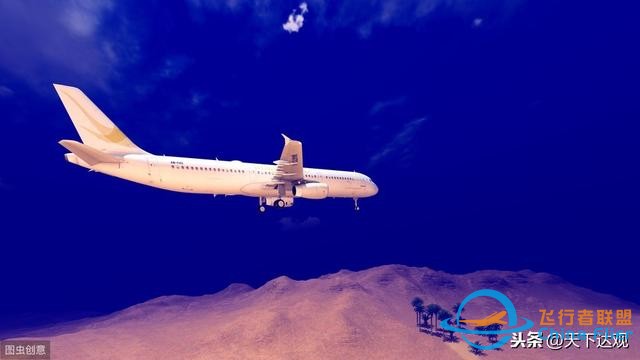 通用航空｜通用航空基本知識（一）-3023