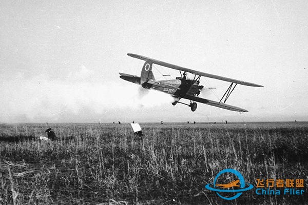 中國通用航空：70年“小滿”-2976