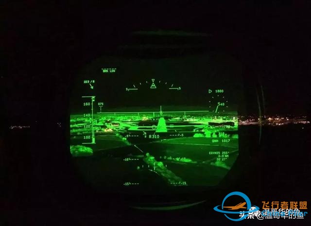 說說航展參觀的最后一架加油機A400M-7660