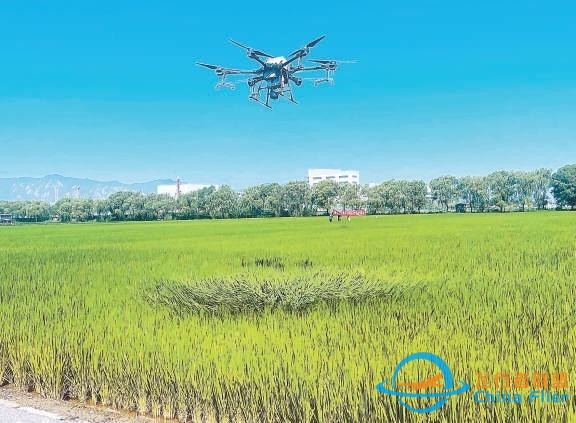 無人機飛防首用4項綠色新技術-2239