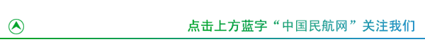 飛行“神器”上線 山航讓飛行技術有據可依-5281