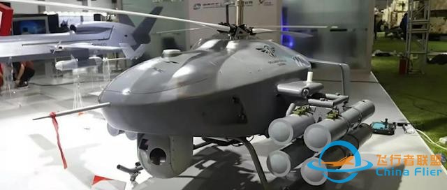 淺談我國的無人機技術-2791