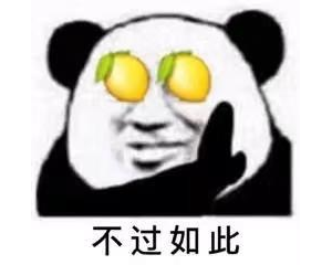 想要圓飛行員的夢？微軟模擬飛行“FS 2020”走起