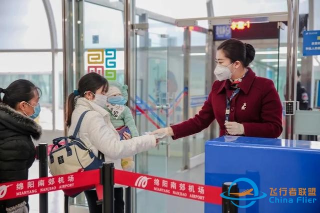 小貼士：航空安全知識知多少-4524