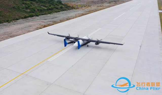 全球首款四發布局無人機誕生在中國，準備當運輸機，還是轟炸機？-8332