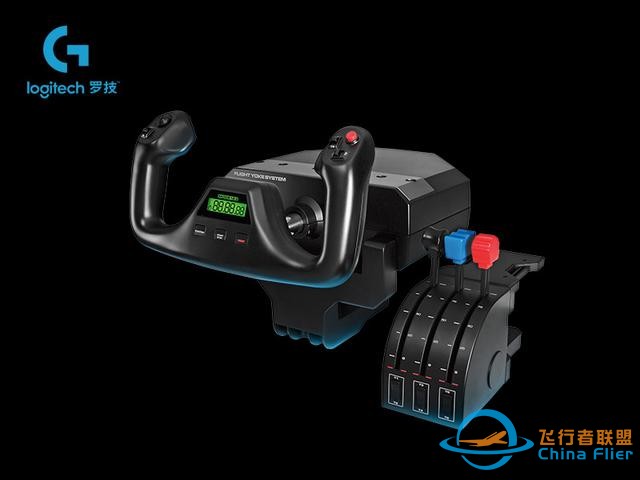體驗壯志凌云逼真飛行體驗 羅技G飛行模擬品類正式發布-7379