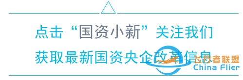 十三五機遇！通用航空產(chǎn)業(yè)的萬億市場-7656