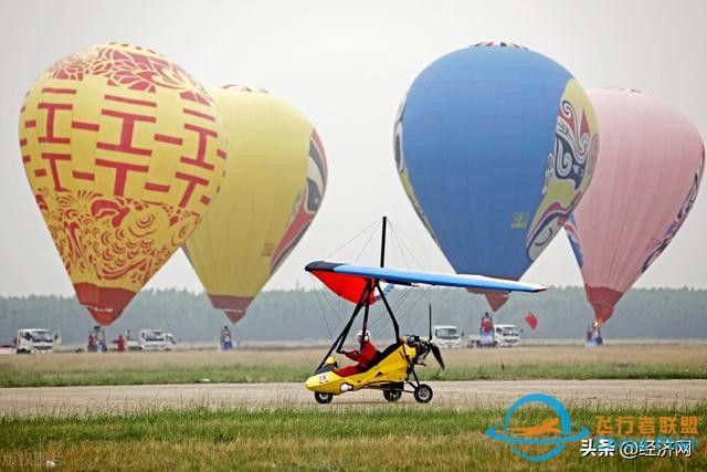 讓低空經濟“飛”起來——通用航空及其產業鏈發展調研-9132