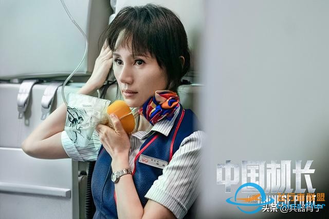 《中國機長》里不光有英雄機組，還有一個隱藏的“飛行安保天團”-5489
