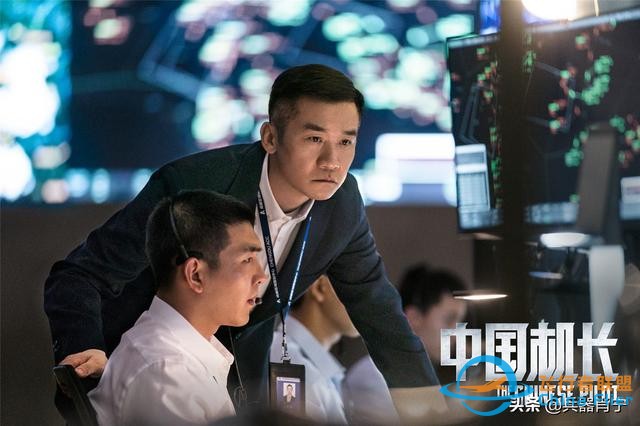 《中國機長》里不光有英雄機組，還有一個隱藏的“飛行安保天團”-8357
