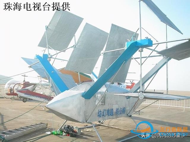 皇牌空戰(zhàn)原型機(jī)來(lái)珠海了，外形太科幻，南天門(mén)計(jì)劃不會(huì)是真的吧？-775