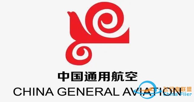 中國通用航空公司-8149