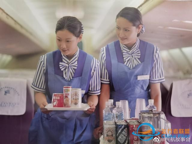 中國通用航空公司-6018
