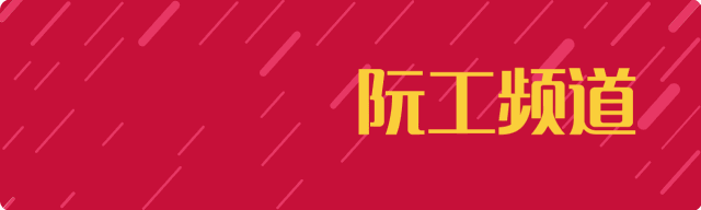 TAT信號無效導致ND上TAS---顯示消失