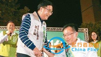 10月30日早報｜印尼墜機事件189人無人生還 已打撈出一具遺體-184