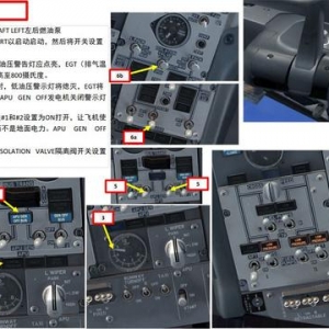 FSX 中文指南 波音737 4.1發(fā)動機起動需輔助