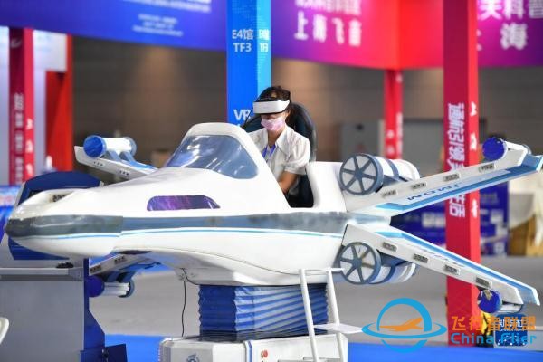 新華全媒 丨2022湖南（國際）通用航空產業博覽會開幕-9248