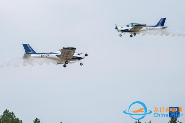 新華全媒 丨2022湖南（國際）通用航空產業博覽會開幕-4108