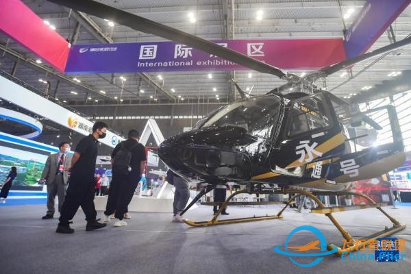 新華全媒 丨2022湖南（國際）通用航空產業博覽會開幕-7045