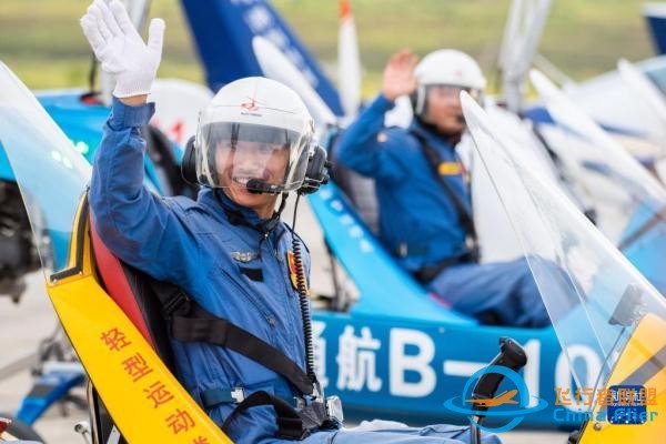 新華全媒 丨2022湖南（國際）通用航空產業博覽會開幕-7201