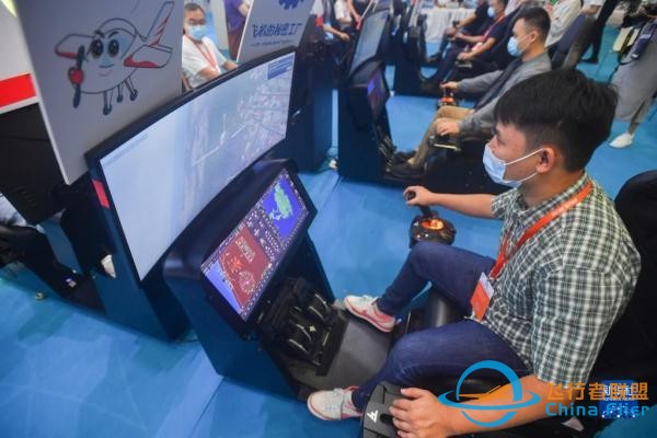 新華全媒 丨2022湖南（國際）通用航空產業博覽會開幕-9631