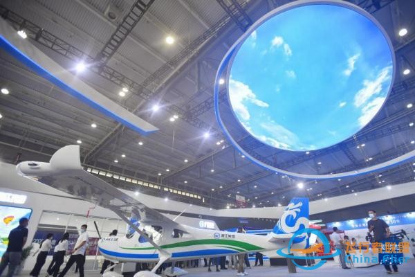新華全媒 丨2022湖南（國際）通用航空產業博覽會開幕-9371