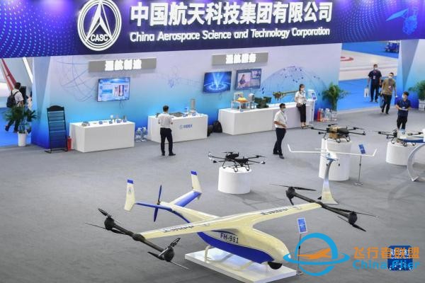 新華全媒 丨2022湖南（國際）通用航空產業博覽會開幕-168