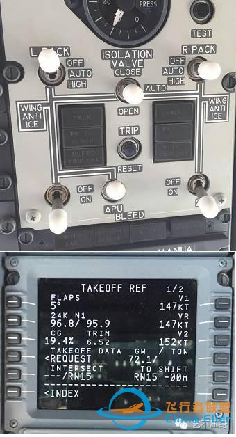 轉一個波音737的嚴重問題：對B737NG飛機新構型組件非指令關閉的探討-7126