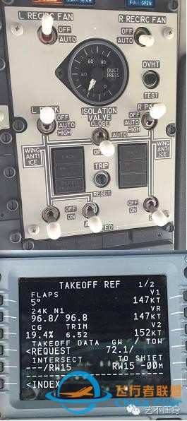 轉一個波音737的嚴重問題：對B737NG飛機新構型組件非指令關閉的探討-1253