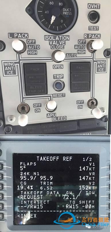 轉一個波音737的嚴重問題：對B737NG飛機新構型組件非指令關閉的探討-4420