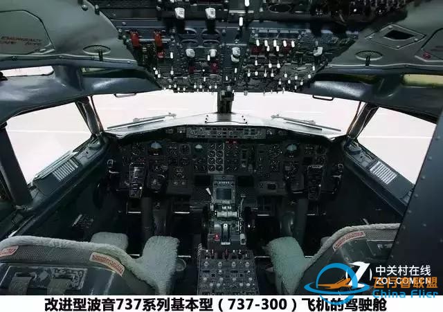 波音737飛機(jī)駕駛艙面板全解讀-9487