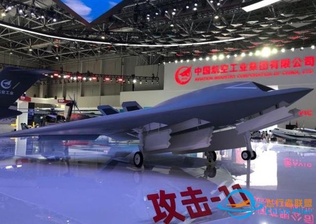 中國無人技術引發美國高度關注，美媒：為未來無人機航母做準備-894