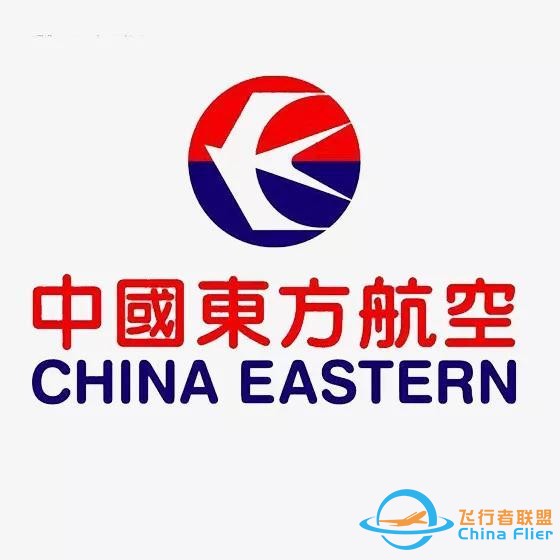最簡(jiǎn)單的航空知識(shí)你知道嗎？-3961
