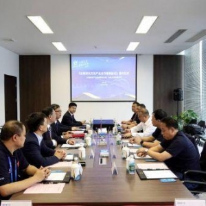 中航文化與山西航空產業集團、山西通用航空產業集團簽署合作協議