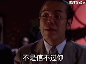 微軟燒40年的錢，終于模擬出整個地球！地圖全部加載需要7000萬GB-4880