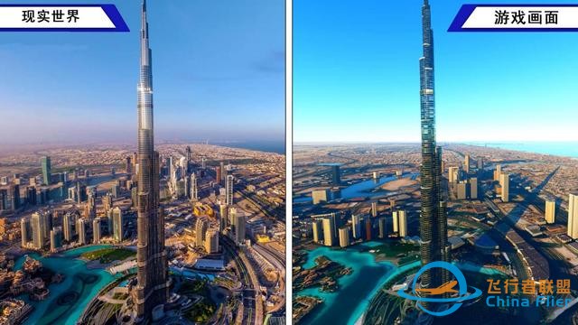 《微軟模擬飛行2020》到底有多大？我們的硬盤裝得下嗎？-2200