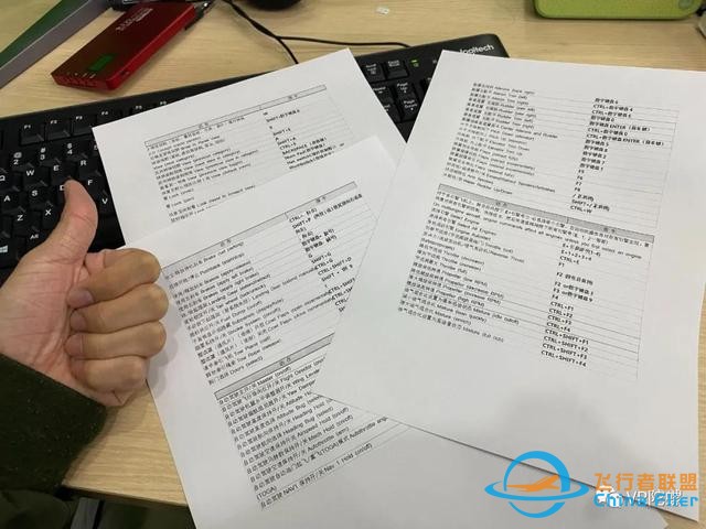 苦學3天才上天？774元《微軟飛行模擬》VR模式深度體驗-3524