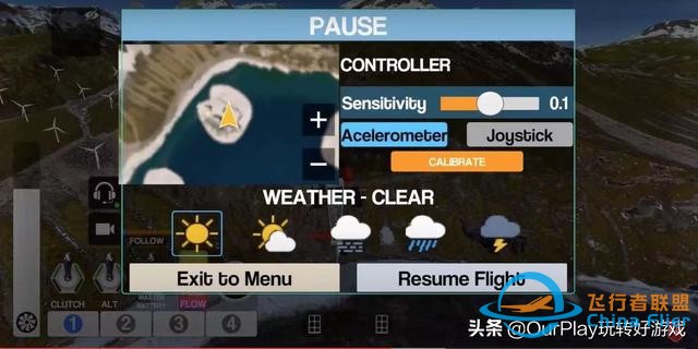 不用苦練三天就能上天？畫(huà)面逼真的飛行模擬《直升機(jī)模擬器2021》-4655