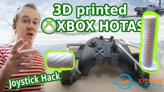 3D打印套件讓Xbox One手柄變身模擬飛行操控桿-7218