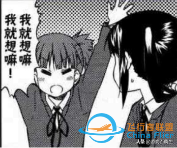 七千萬GB大的《模擬飛行2020》：聊聊云技術帶來的業界革命-2452
