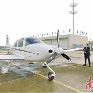 從“通用機場”到“航空小鎮”