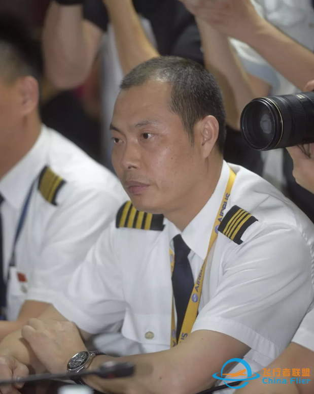 「紫牛后續」飛機風擋玻璃為何破碎？5部門聯合調查-8335