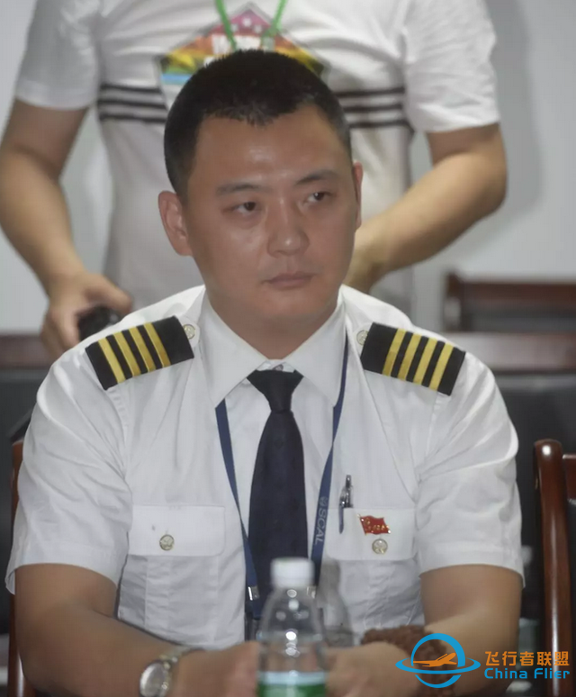 「紫牛后續」飛機風擋玻璃為何破碎？5部門聯合調查-6722
