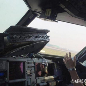 川航備降飛機最近一次C檢是去年 專家：C檢包括所有窗戶玻璃檢修