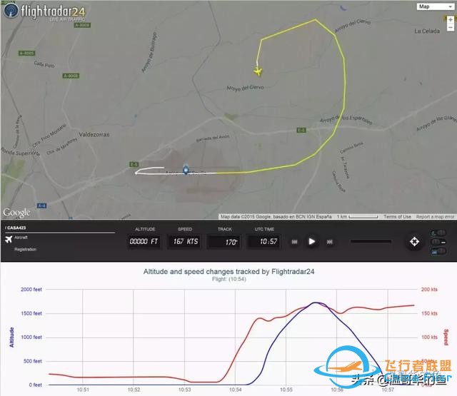 空中加油飛機A400M近距離接觸 原來是這樣加油的-9844