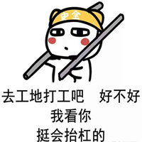 737-800的“-”，讀“減”還是“杠”？這里講明白了-7543