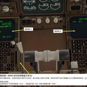 XP11 FF 波音767-300ER 中文指南 2.11飛行管理系統(tǒng)